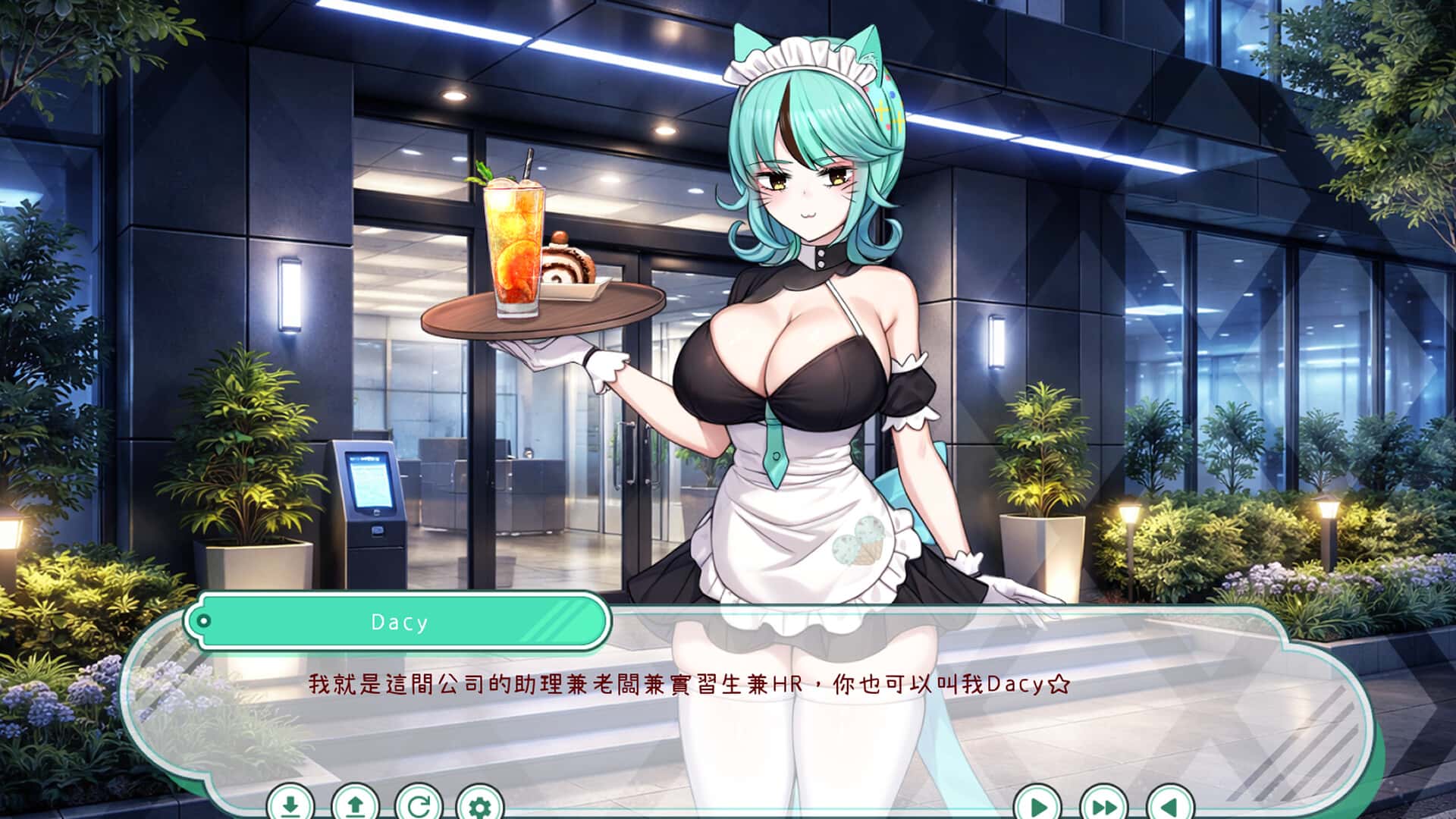 视觉数据2